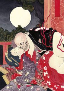 IGORT - quaderni giapponesi