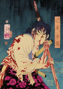 IGORT - quaderni giapponesi