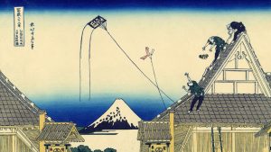 Katsushika Hokusai Schizzo dei negozi Mitsui di Surugachō a edo Silografia policroma, 25,7 x 37,5 cm Museo d'Arte Orientale "Edoardo Chiossone", Genova