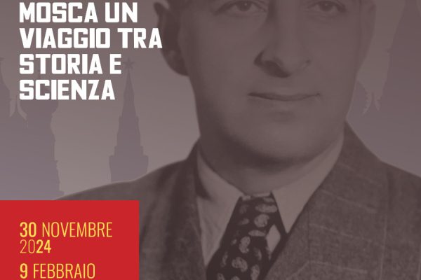 Locandina mostra Bruno Pontecorvo