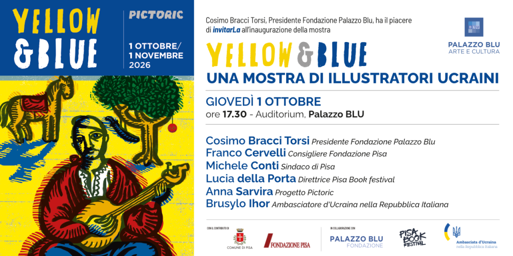 Yellow and Blue